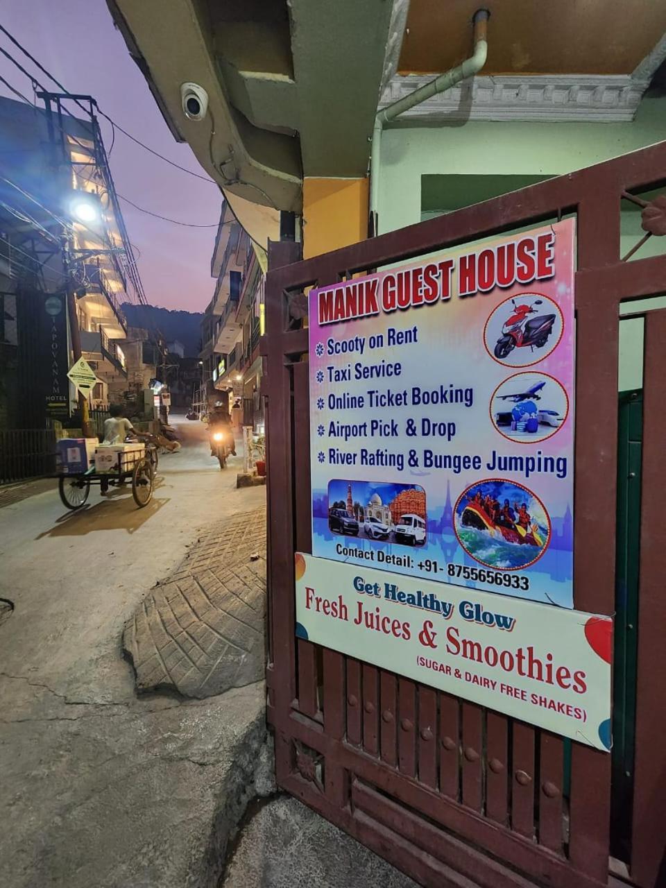 Manik Guest House Rishikesh Ngoại thất bức ảnh